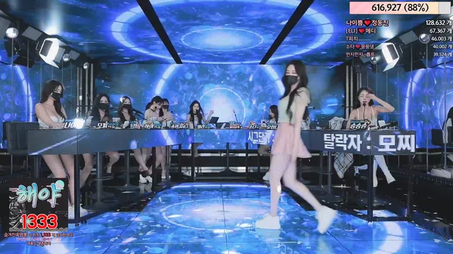 图片[42] - [Korean BJ] jinricp 2024-06-12 - KBJFan