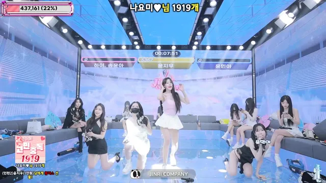 图片[20] - [Korean BJ] jinricp 2026-01-15 - KBJFan