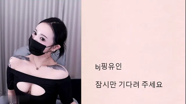 图片[7] - [Korean BJ] sos56123 2024-02-14 - KBJFan