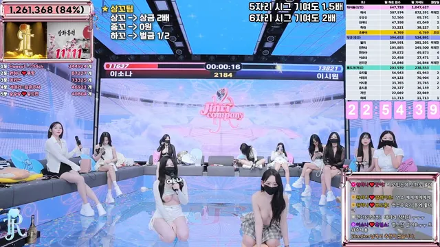 图片[34] - [Korean BJ] jinricp 2025-06-13 - KBJFan