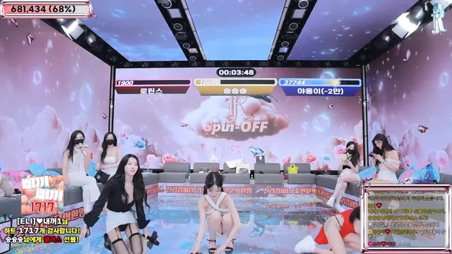 图片[46] - [Korean BJ] jinricp 2025-04-21 - KBJFan