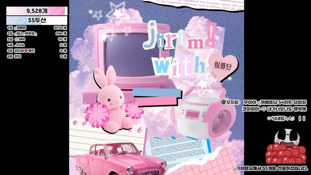 图片[1] - [Korean BJ] 100472 2026-01-30 - KBJFan