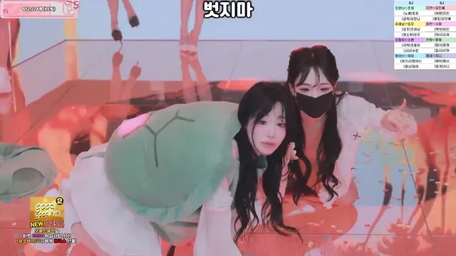 图片[39] - [Korean BJ] pandaclass 2026-03-17 - KBJFan