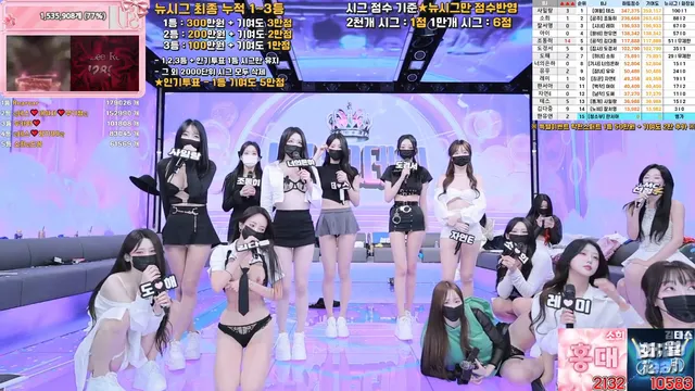 图片[62] - [Korean BJ] pandaclass 2025-09-09 - KBJFan