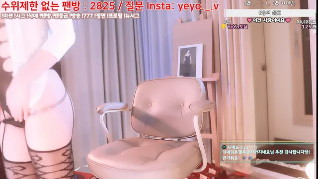 图片[2] - [Korean BJ] nyangnyang1004 2025-05-01 - KBJFan