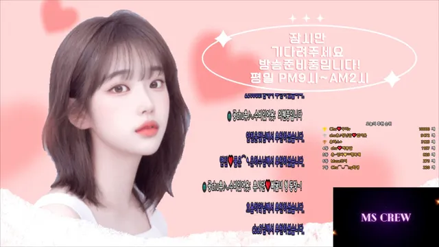 图片[3] - [Korean BJ] aeaei5082 2025-04-06 - KBJFan