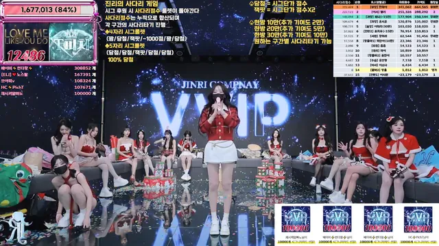 图片[59] - [Korean BJ] jinricp 2025-12-22 - KBJFan