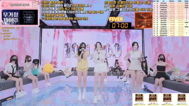 图片[49] - [Korean BJ] pandaclass 2026-06-18 - KBJFan