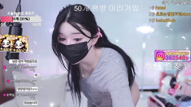 图片[13] - [Korean BJ] 362540 2025-07-13 - KBJFan