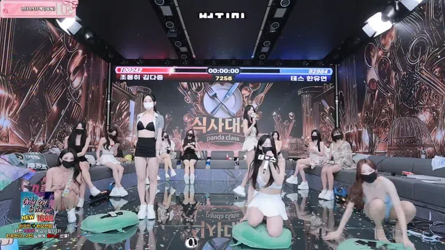 图片[56] - [Korean BJ] pandaclass 2025-09-27 - KBJFan