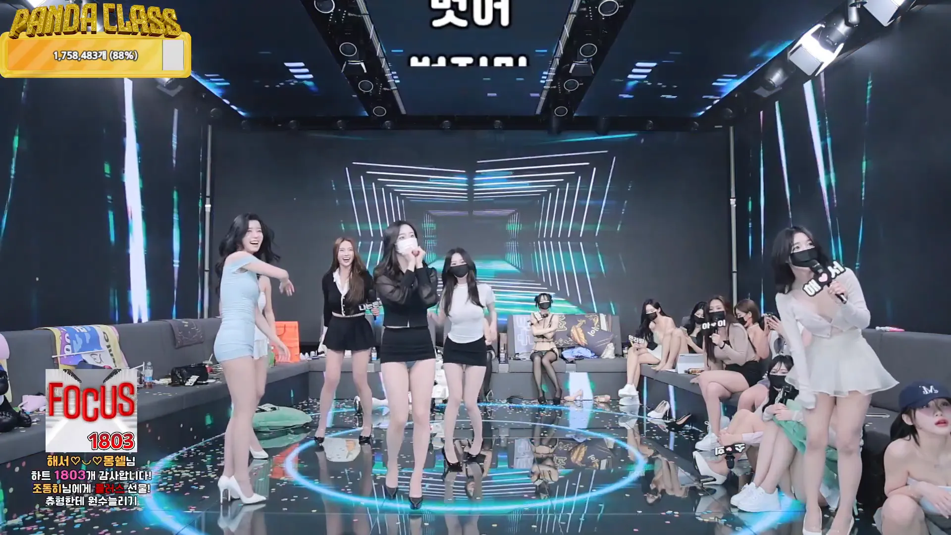 图片[27] - [Korean BJ] pandaclass 2024-11-21 - KBJFan