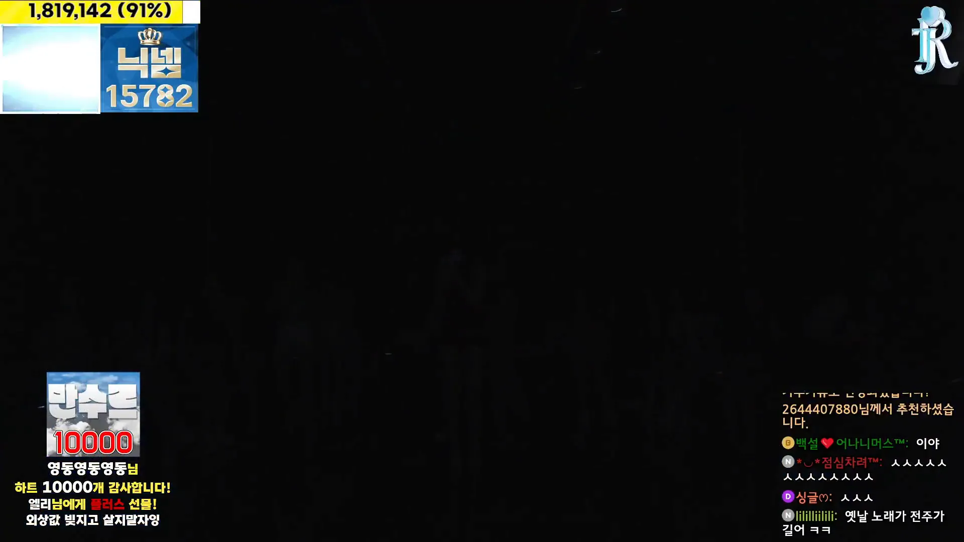 图片[64] - [Korean BJ] jinricp 2024-12-11 - KBJFan