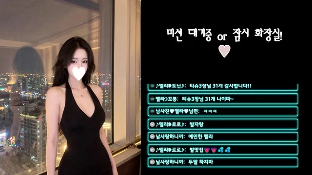 图片[1] - [Korean BJ] vjr60351 2026-05-09 - KBJFan