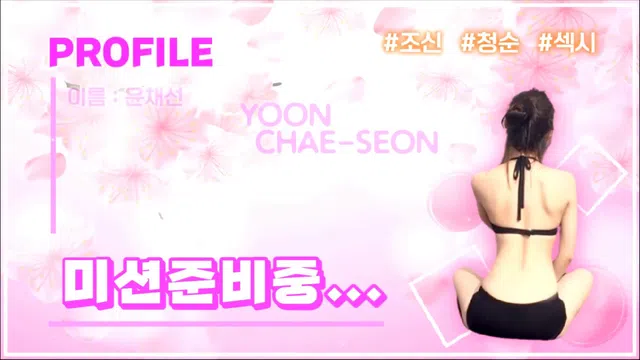 图片[7] - [Korean BJ] coco9321 2023-03-14 - KBJFan