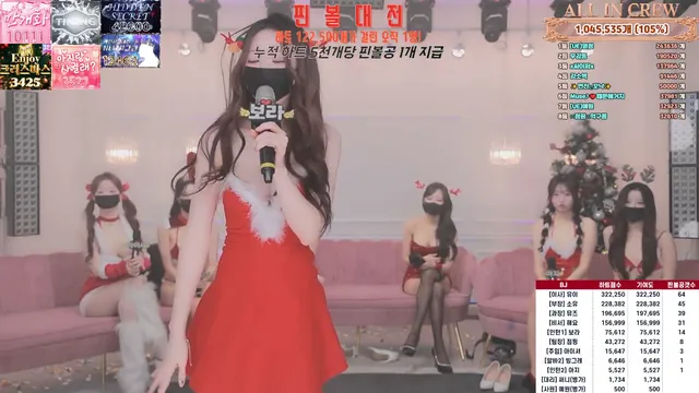 图片[48] - [Korean BJ] mscrew33 2025-12-25 - KBJFan