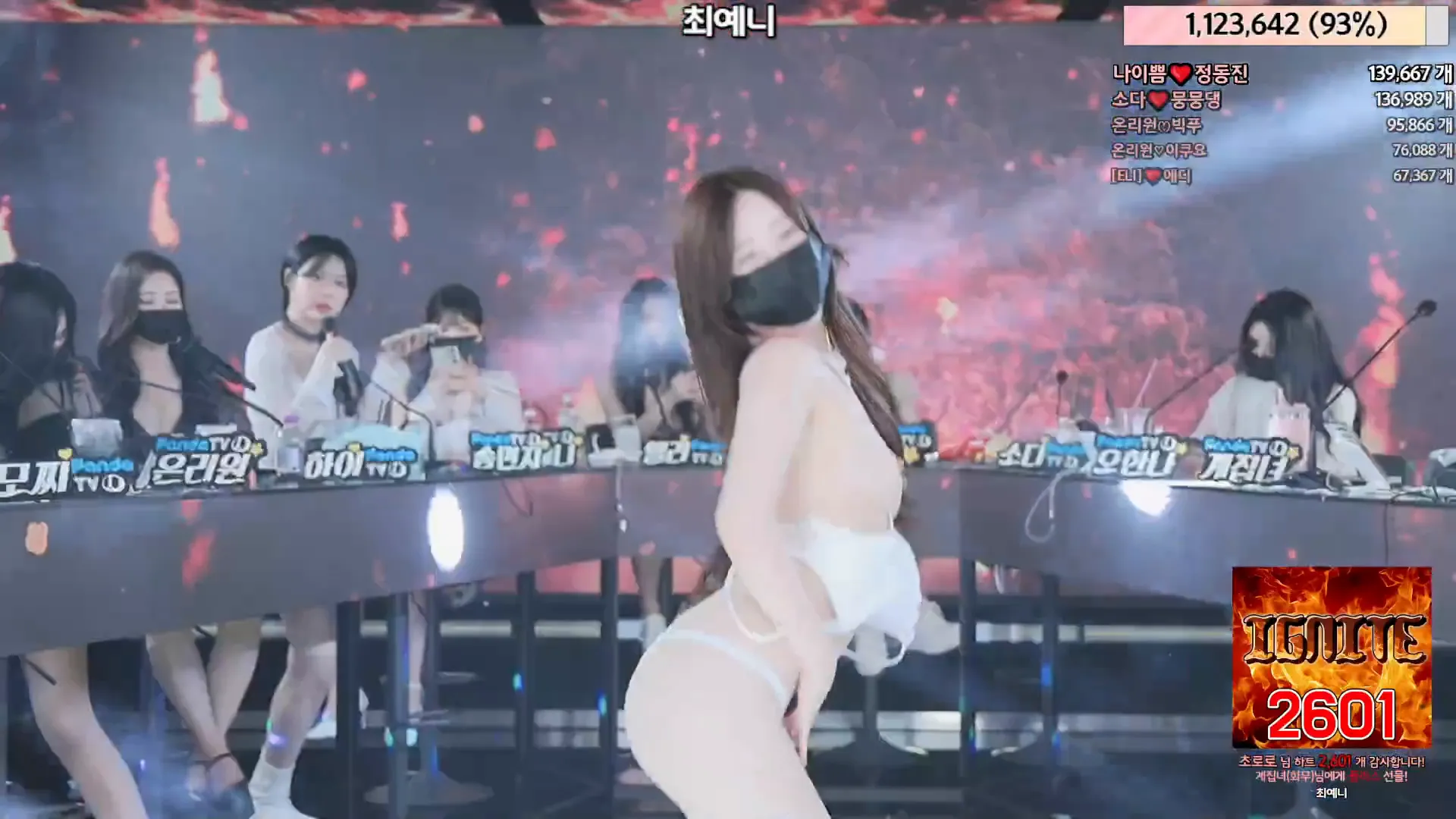 图片[52] - [Korean BJ] jinricp 2024-06-12 - KBJFan