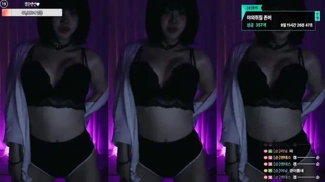 图片[3] - [Korean BJ] inhye0416 2026-03-04 - KBJFan