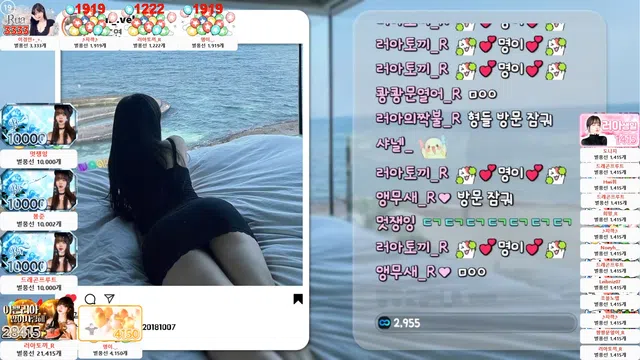 图片[7] - [Korean BJ] smmms2002 2026-04-14 - KBJFan