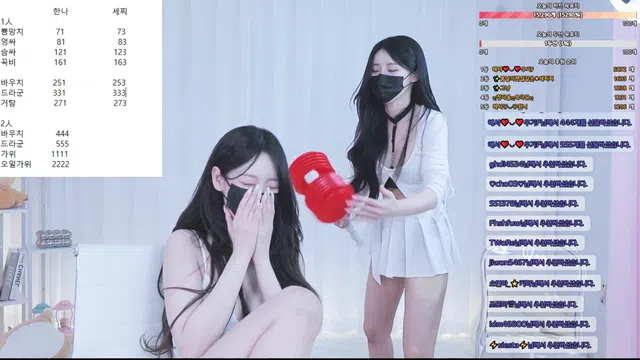 图片[7] - [Korean BJ] doobooseezzi 2025-03-07 - KBJFan