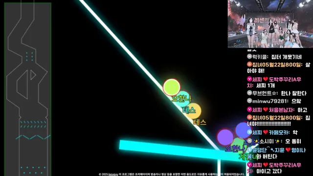 图片[81] - [Korean BJ] pandaclass 2025-05-10 - KBJFan