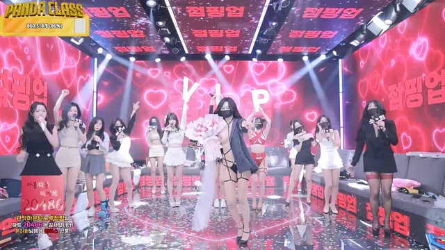 图片[49] - [Korean BJ] pandaclass 2024-11-28 - KBJFan