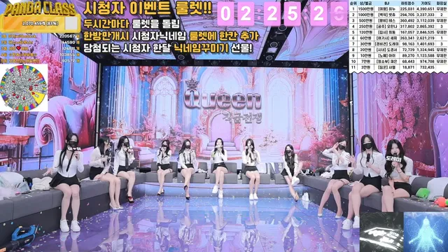 图片[74] - [Korean BJ] pandaclass 2025-03-27 - KBJFan