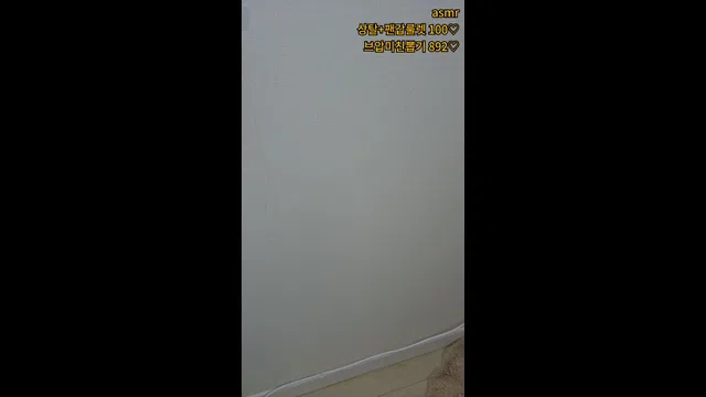 图片[7] - [Korean BJ] hayung12 2026-02-09 - KBJFan