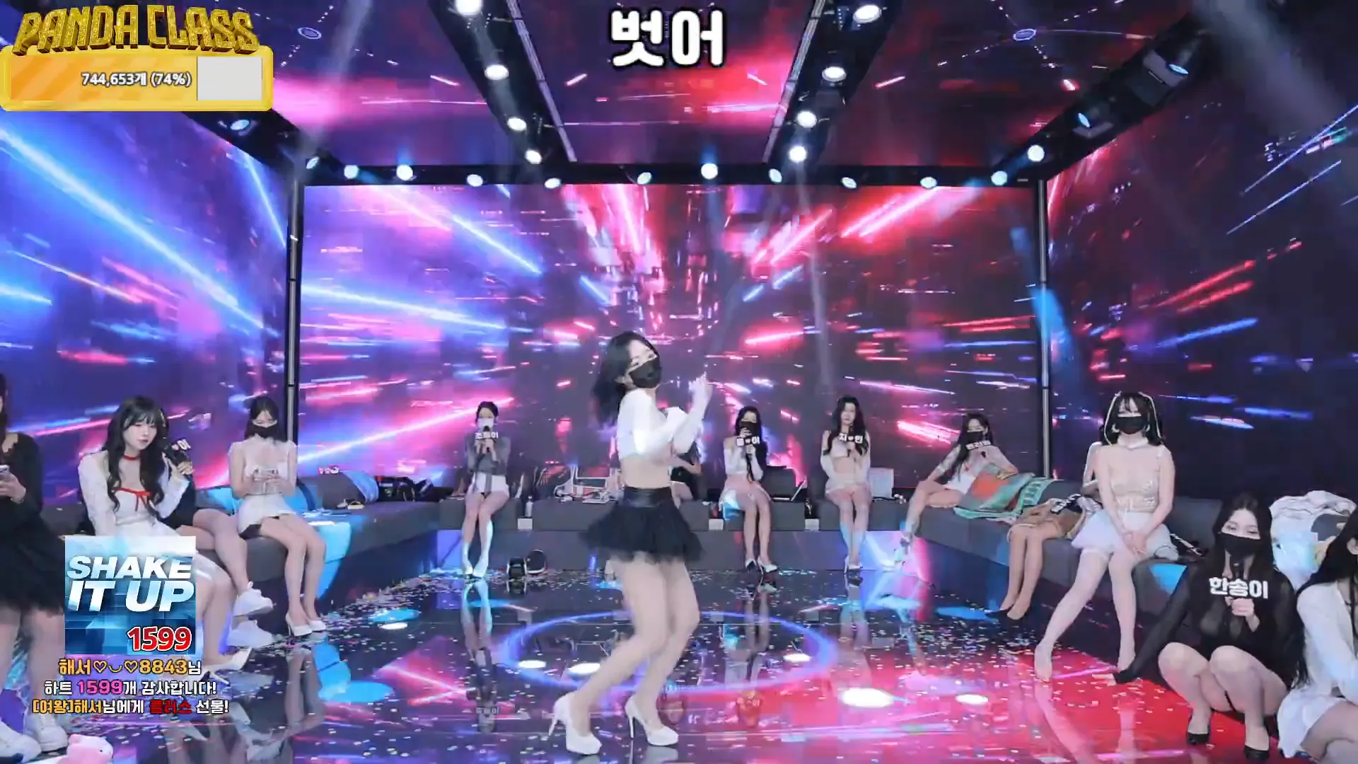 图片[45] - [Korean BJ] pandaclass 2024-12-05 - KBJFan