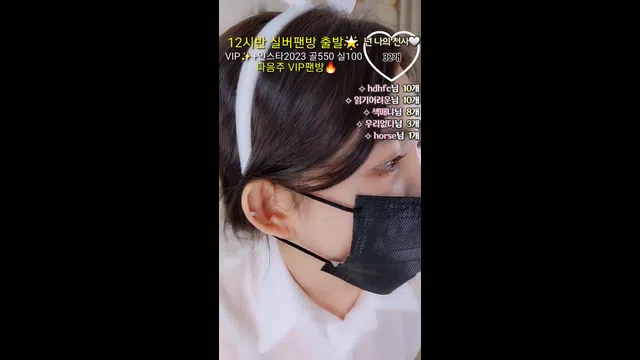 图片[7] - [Korean BJ] 162cm 2023-06-18 - KBJFan