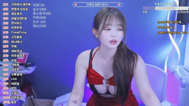 图片[2] - [Korean BJ] jw9706061 2025-06-16 - KBJFan