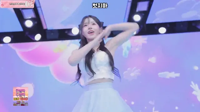 图片[38] - [Korean BJ] pandaclass 2026-03-03 - KBJFan