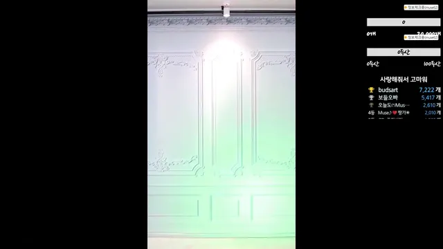 图片[13] - [Korean BJ] muse62 2023-12-16 - KBJFan