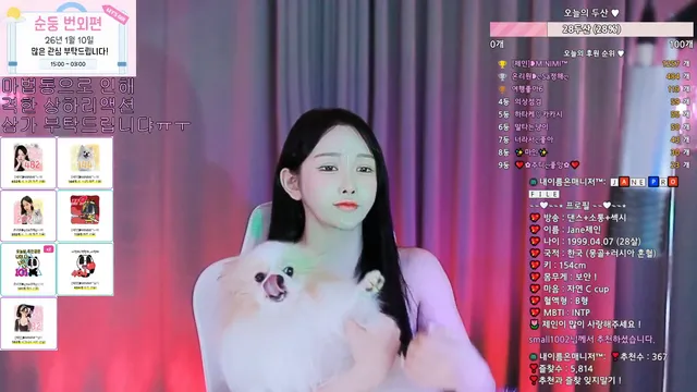 图片[1] - [Korean BJ] victoriass 2026-01-09 - KBJFan