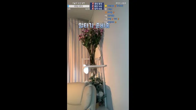 图片[1] - [Korean BJ] wintersnowwin 2025-05-04 - KBJFan