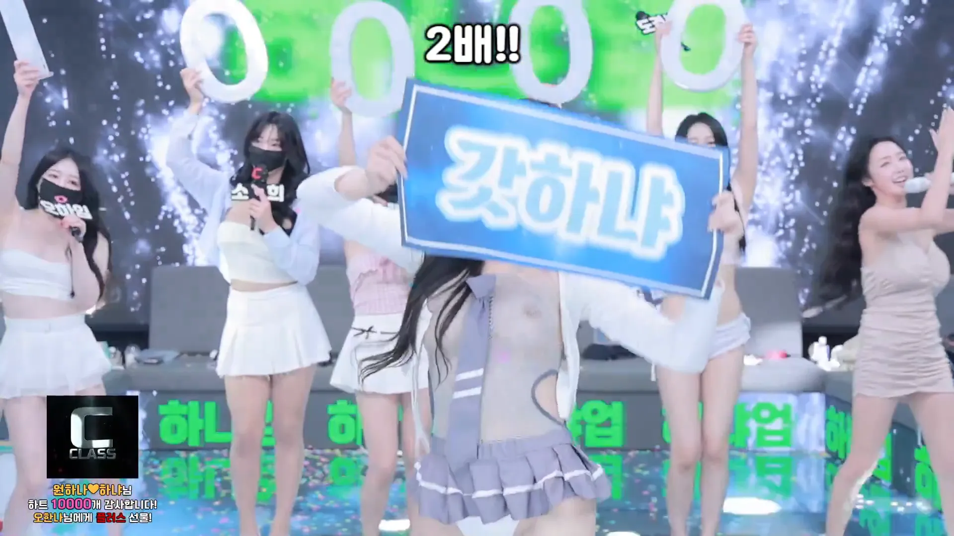 图片[58] - [Korean BJ] pandaclass 2024-10-12 - KBJFan