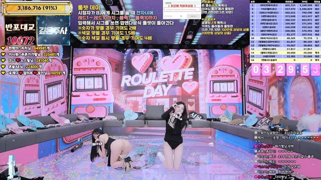 图片[88] - [Korean BJ] jinricp 2026-01-19 - KBJFan