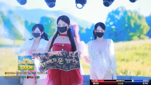 图片[18] - [Korean BJ] mscrew33 2026-06-19 - KBJFan