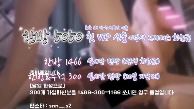 图片[14] - [Korean BJ] nyangnyang1004 2024-08-14 - KBJFan