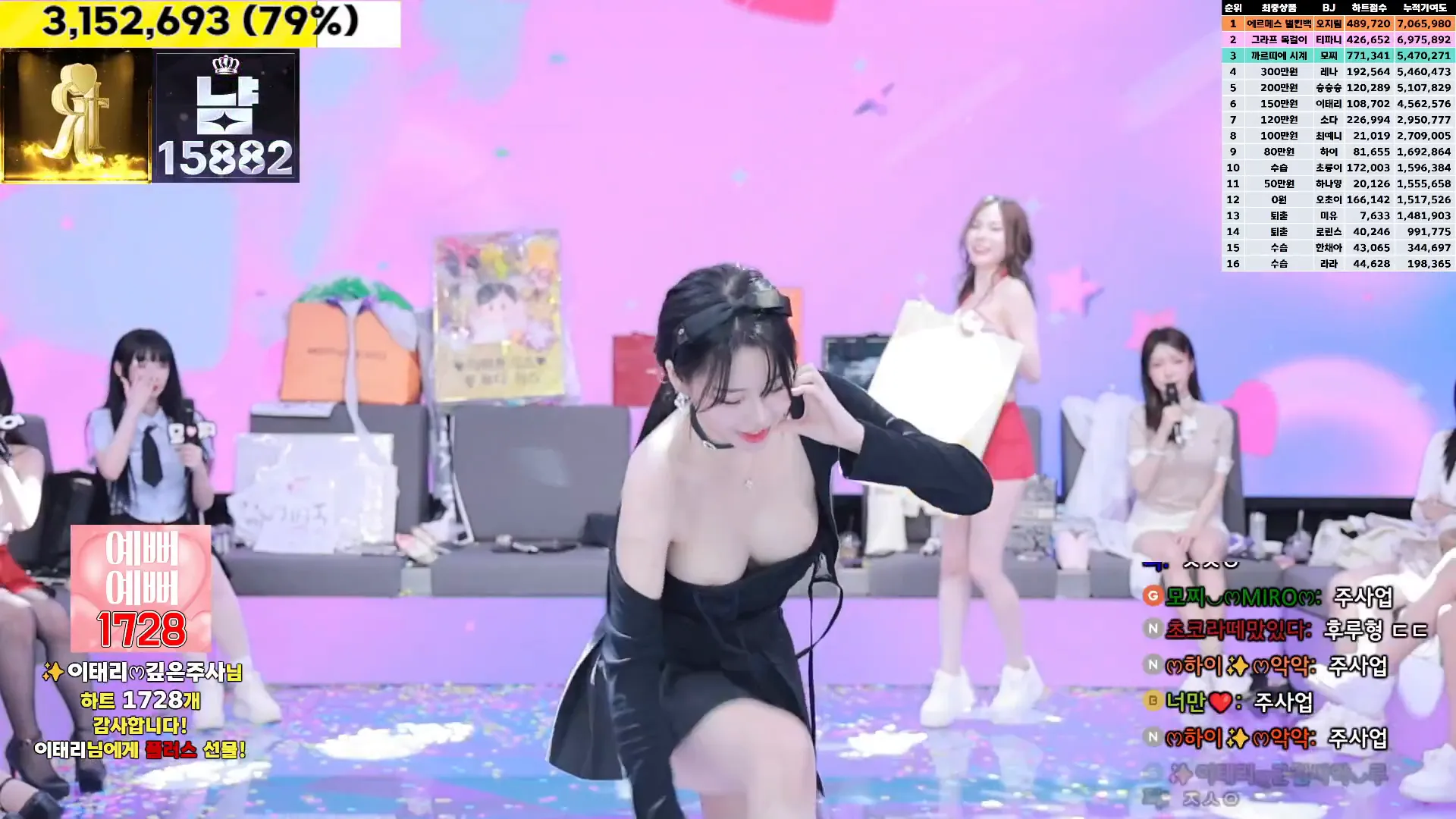 图片[62] - [Korean BJ] jinricp 2024-10-23 - KBJFan