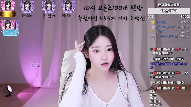 图片[3] - [Korean BJ] lotus82 2025-10-10 - KBJFan