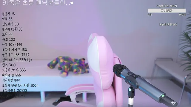 图片[1] - [Korean BJ] green10004 2025-03-01 - KBJFan