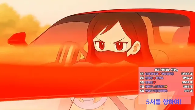 图片[4] - [Korean BJ] imanatural 2025-12-16 - KBJFan