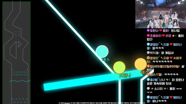 图片[82] - [Korean BJ] pandaclass 2025-05-10 - KBJFan