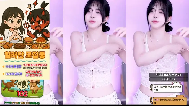 图片[3] - [Korean BJ] kkkku96 2025-10-02 - KBJFan