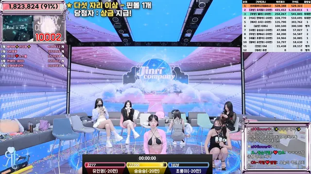 图片[38] - [Korean BJ] jinricp 2025-02-19 - KBJFan