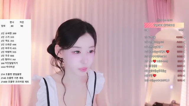 图片[12] - [Korean BJ] in0410 2026-02-14 - KBJFan