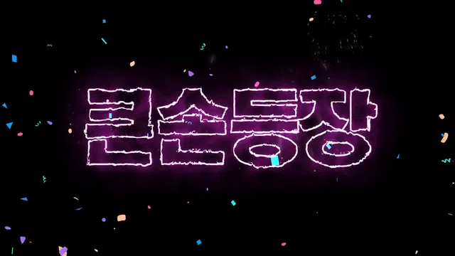 图片[7] - [Korean BJ] kimbbem5018 2026-05-17 - KBJFan