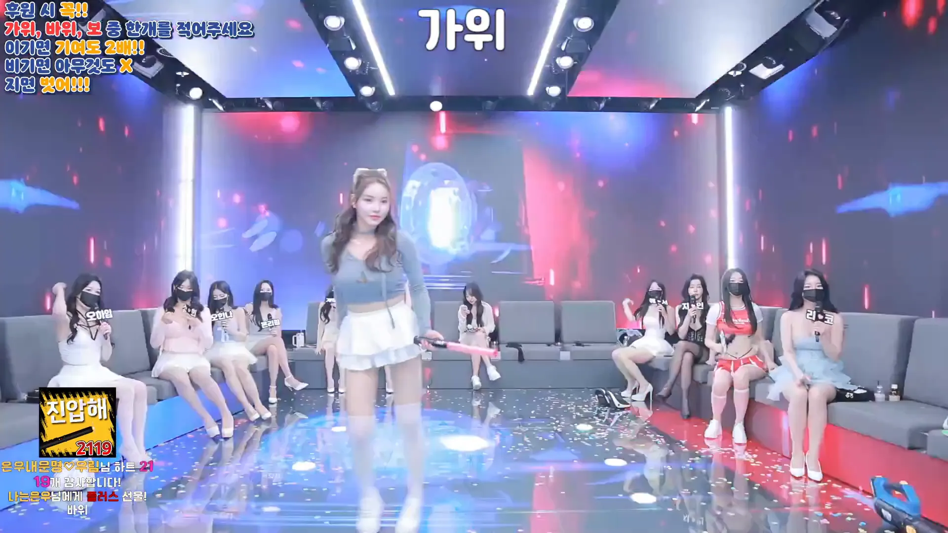 图片[10] - [Korean BJ] pandaclass 2024-09-19 - KBJFan