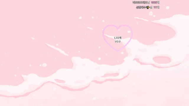 图片[5] - [Korean BJ] o111na 2025-07-23 - KBJFan