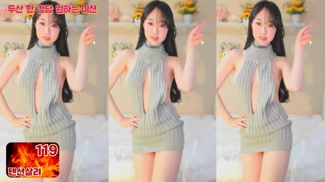 图片[4] - [Korean BJ] kook0613 2025-02-14 - KBJFan